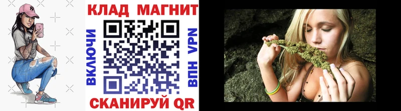 Как найти наркотики Кунгур АМФЕТАМИН ГАШ Кокаин Alpha PVP