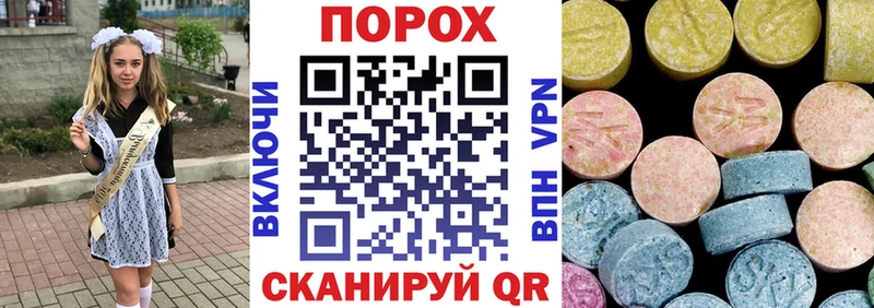 Amphetamine 97%  Кунгур 