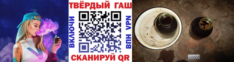 как найти закладки  Кунгур  mega ссылка  ГАШ Изолятор 