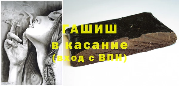 MESCALINE Инта