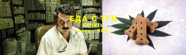 спайс Пересвет
