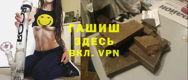 прущий лед Переславль-Залесский