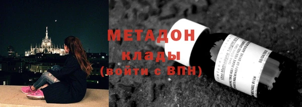 хмурый Иннополис