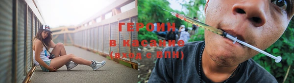 спайс Пересвет