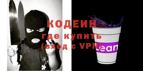 прущий лед Переславль-Залесский