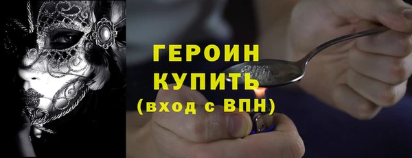 прущий лед Переславль-Залесский