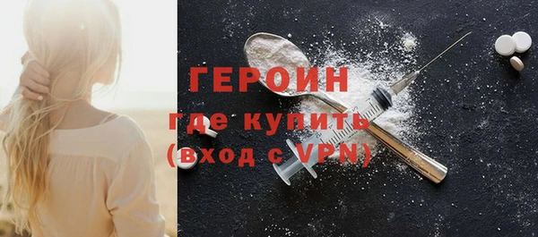 прущий лед Переславль-Залесский