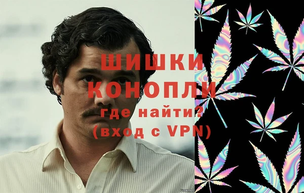 прущий лед Переславль-Залесский