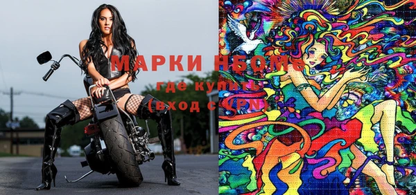 прущий лед Переславль-Залесский