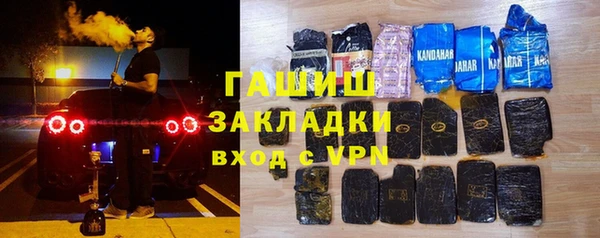 спайс Пересвет