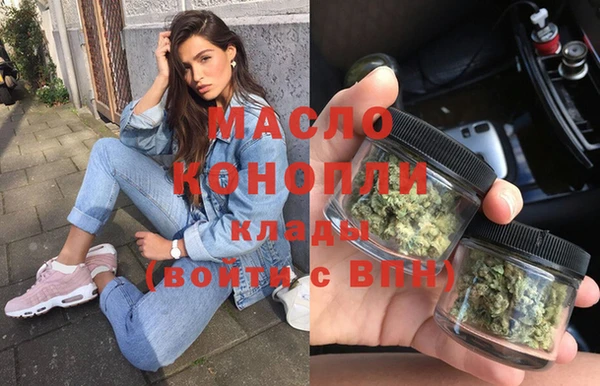 марки lsd Инсар