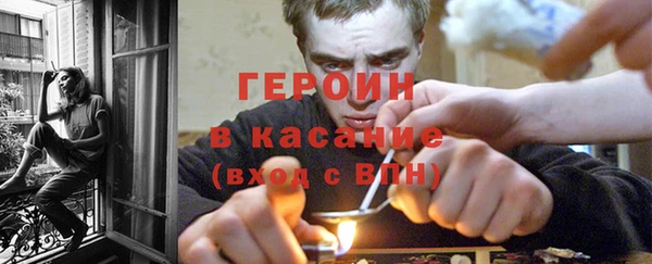 спайс Пересвет
