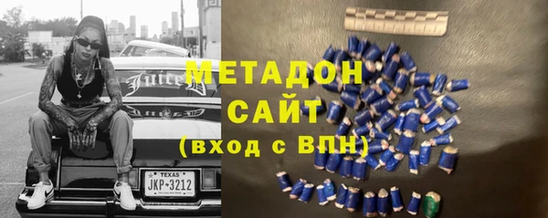 прущий лед Переславль-Залесский