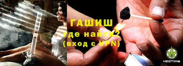 спайс Пересвет