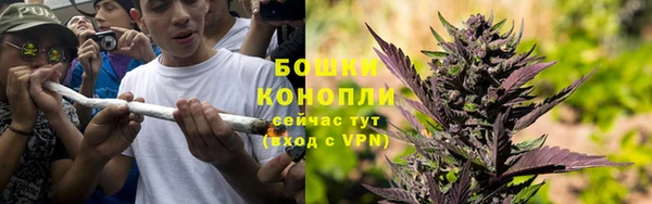 кокаин VHQ Пестово