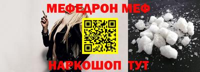 не бодяженный Волгодонск