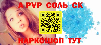 мет Ирбит