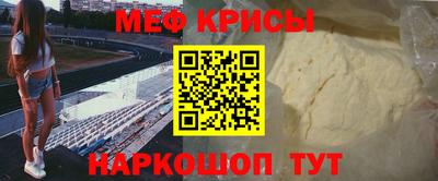 Альфа ПВП Ливны