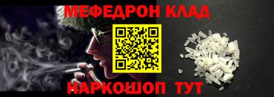ешки Изобильный