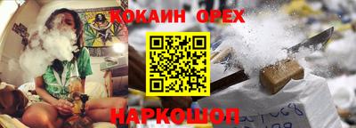 мет Ирбит