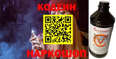 ешки Изобильный