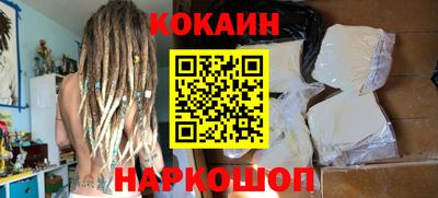 прущая мука Волжск