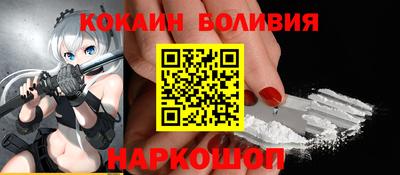 ешки Изобильный