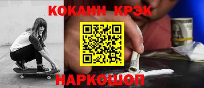 прущая мука Волжск