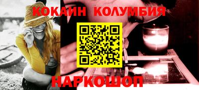 мет Ирбит