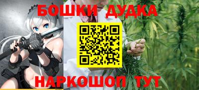 прущая мука Волжск