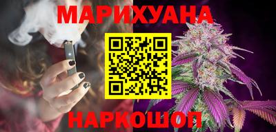 бутират Ипатово