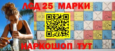 мет Ирбит