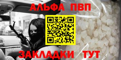 не бодяженный Волгодонск