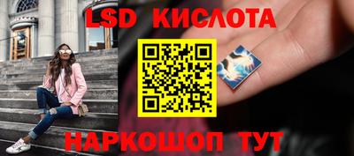 бутират Ипатово