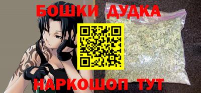 герыч Азнакаево