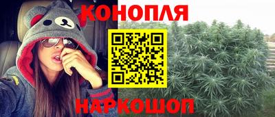 мет Ирбит