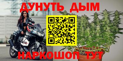 мет Ирбит