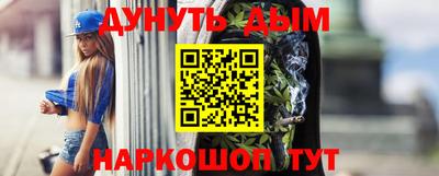 не бодяженный Волгодонск