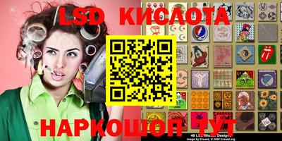 ешки Изобильный