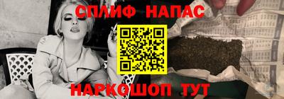ешки Изобильный