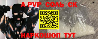 ешки Изобильный