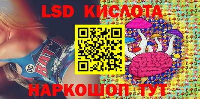 прущая мука Волжск