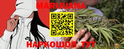 мет Ирбит