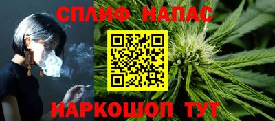 ALPHA-PVP Абинск