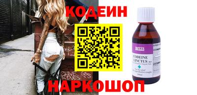 мет Ирбит