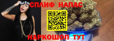 ешки Изобильный