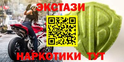 не бодяженный Волгодонск