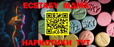 мет Ирбит