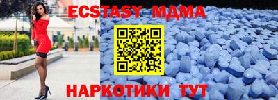 меф Лесосибирск