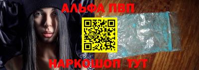 мет Ирбит